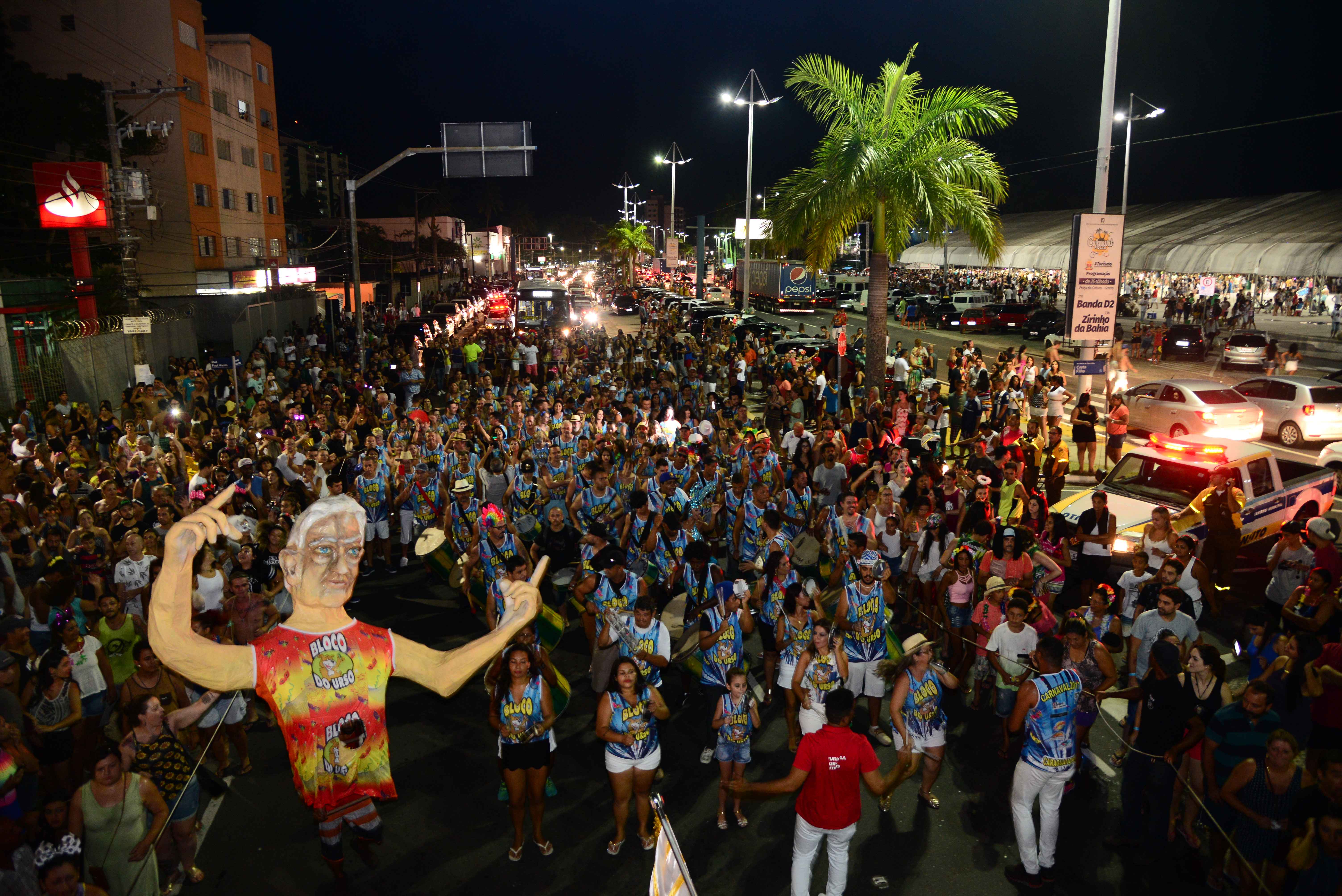 Blocos de Carnaval garantem diversão para toda família em Caraguatatuba (Foto: Cláudio Gomes/PMC)