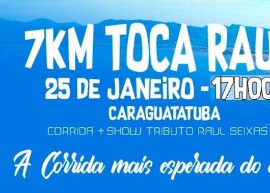 Praça de Eventos do Porto Novo recebe a edição dos “7 km Toca Raul”