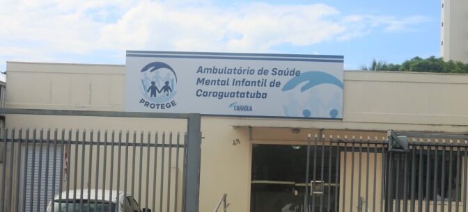 Caraguatatuba conta com a unidade ‘Protege’ com atendimento à criança e ao adolescente vítima de violência