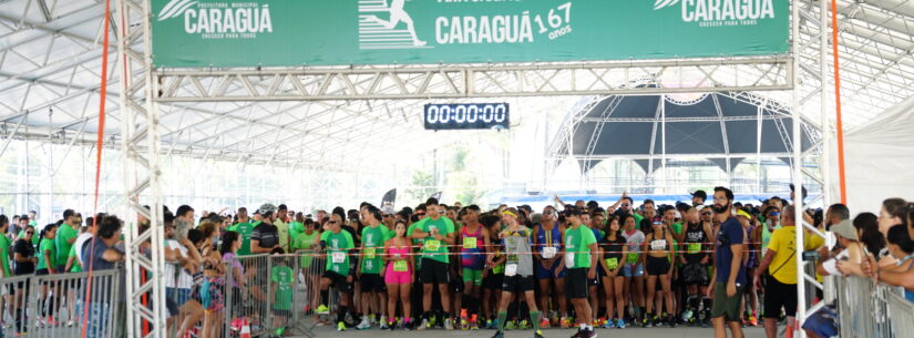Prefeitura de Caraguatatuba altera data da 2ª etapa da Corrida de Rua 2024