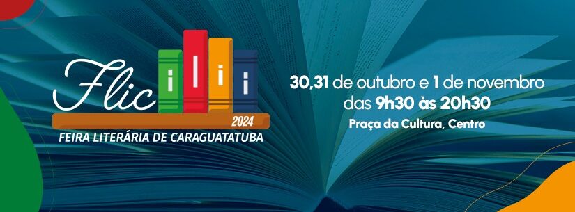 Vem aí a 14ª Feira Literária de Caraguatatuba